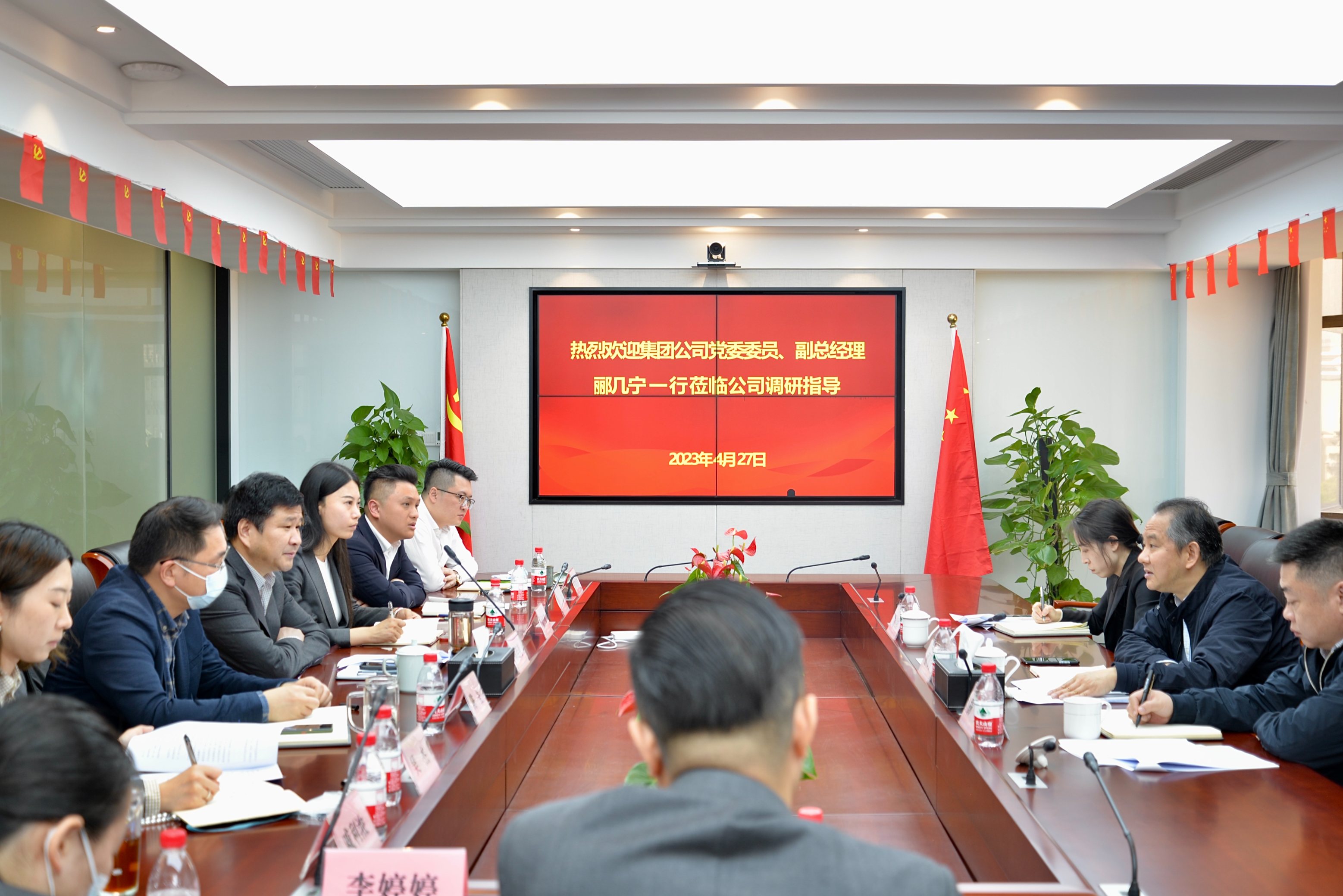 郦几宁赴融资租赁公司开展调查研究