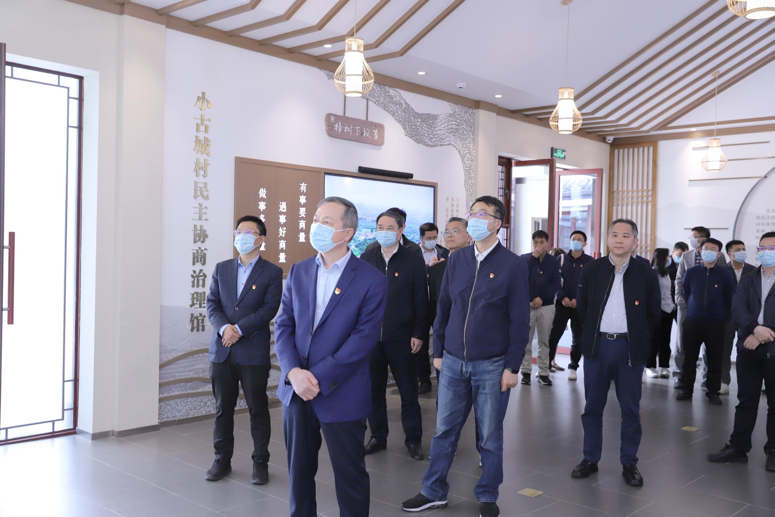 追寻领袖足迹 增强奋进动力 开云网页版开展“循足迹 学思想 促践行”主题教育现场学习活动