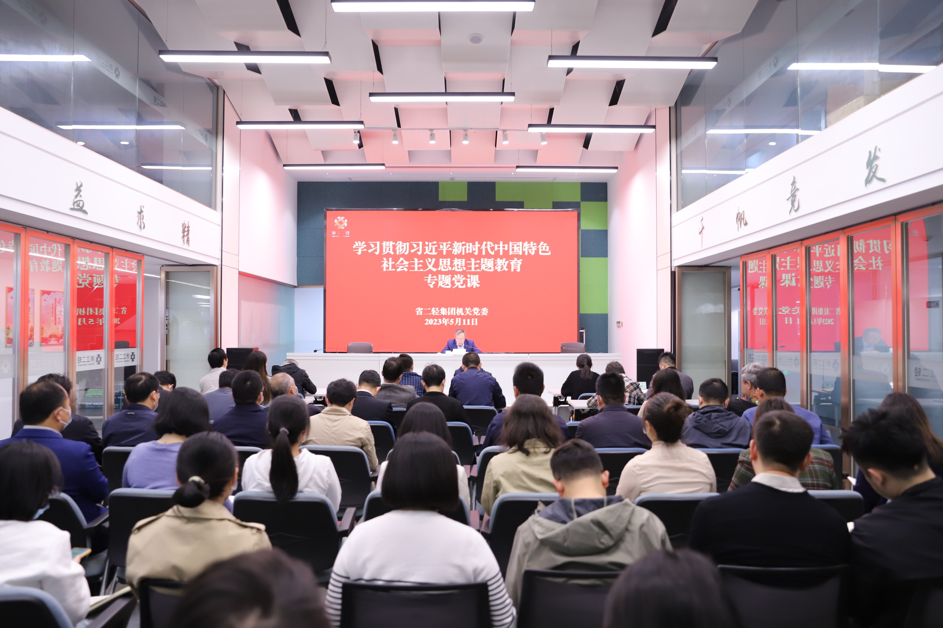原原本本学习 立足实际转化 虞岳明在机关党委讲授主题教育专题党课