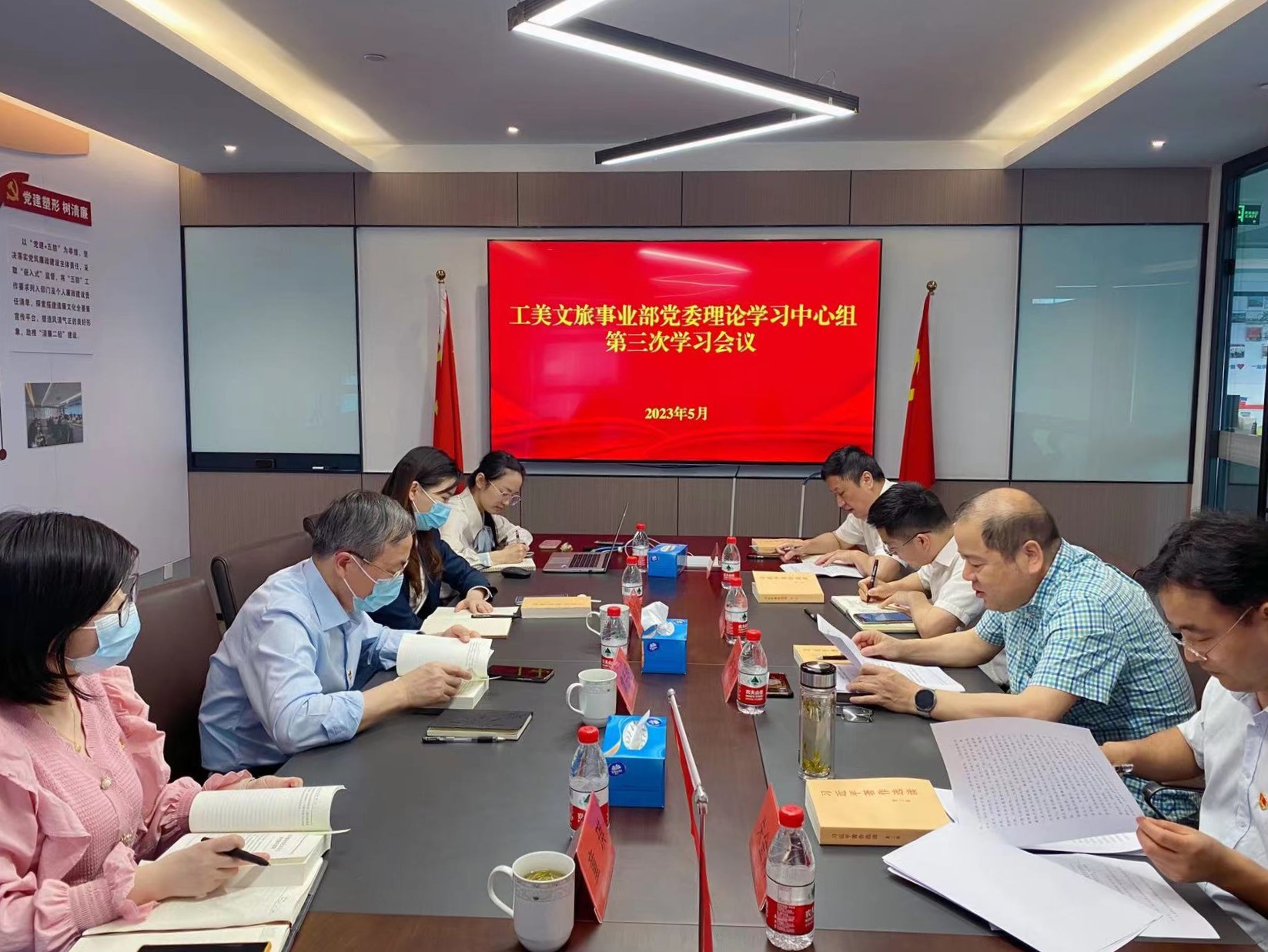 以学铸魂 以学促干 虞岳明巡听旁听工美文旅事业部党委理论学习中心组会议