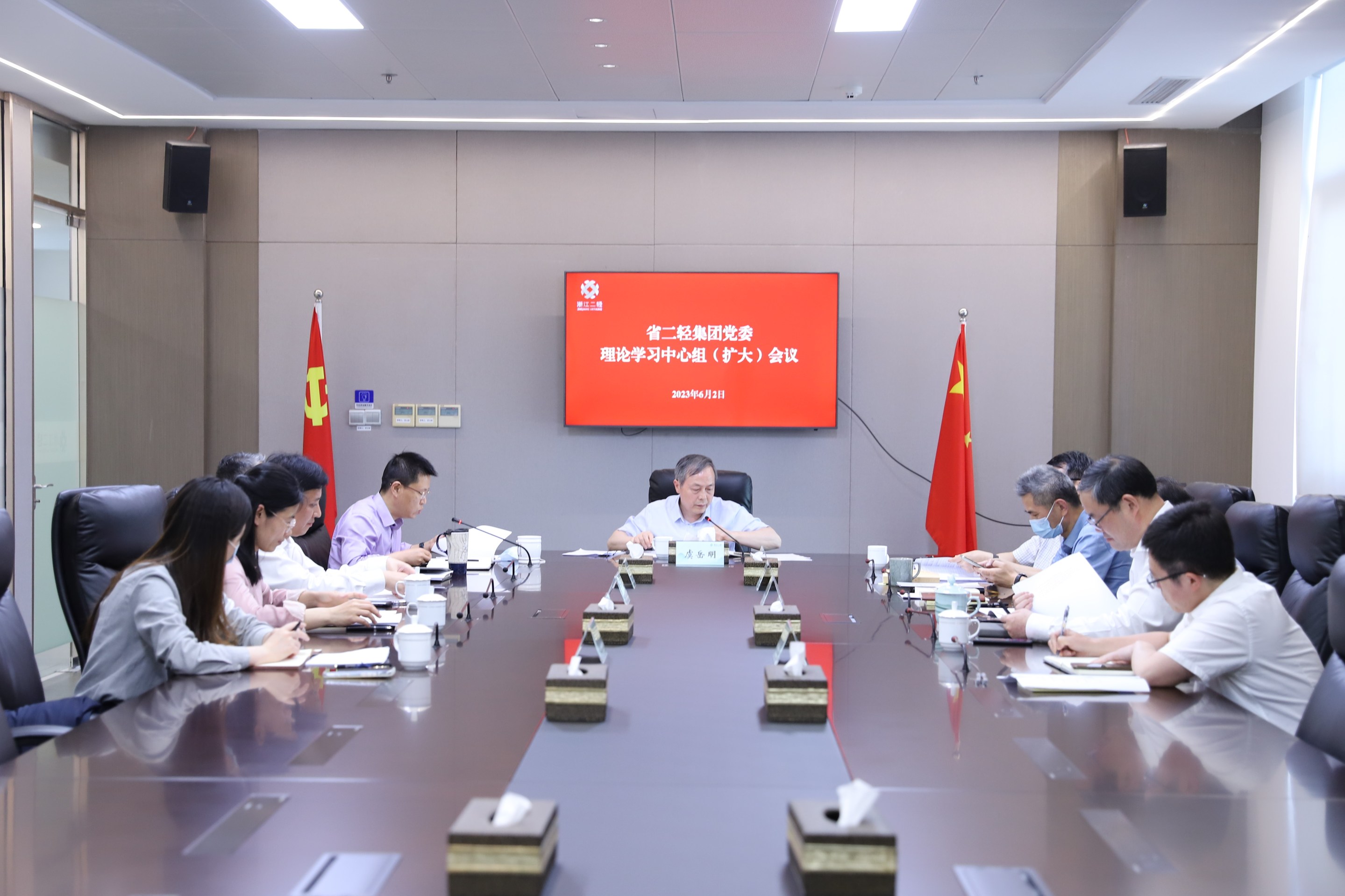 开云网页版党委召开理论学习中心组（扩大）会议专题学习领会习近平总书记关于“千万工程”和“浦江经验”重要批示精神