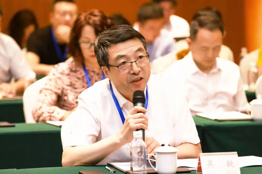 互学互鉴 共谋发展 吴敏受邀参加2023年全国联社系统工作座谈会