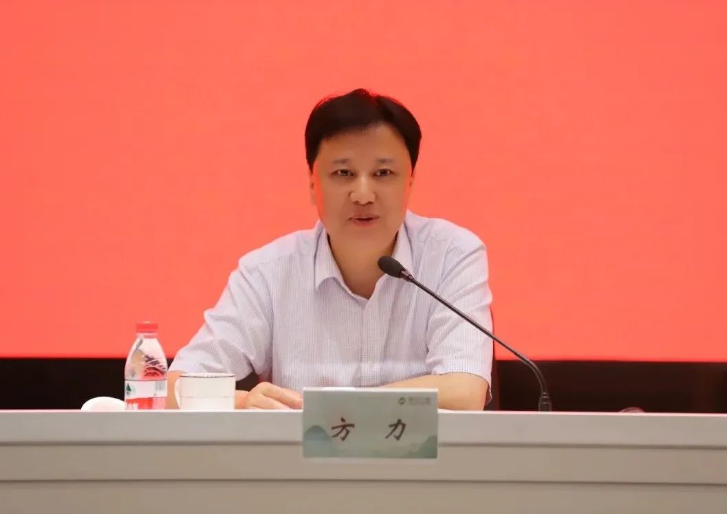 以高水平安全服务集团高质量发展 平安护航亚运会举办 开云网页版召开安全生产工作专题会议