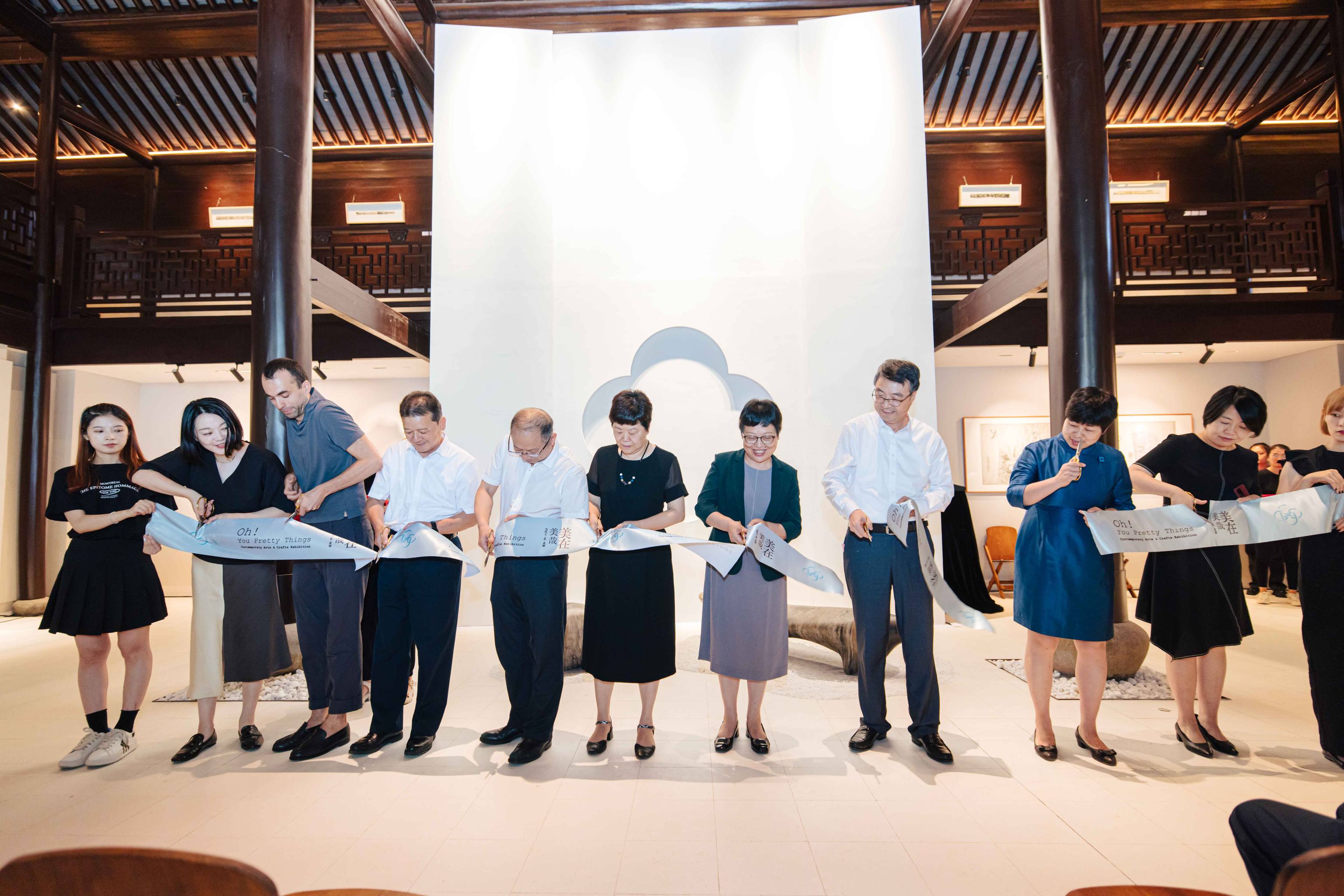 开云网页版工艺品公司「美在·美哉 」当代工·艺·术展顺利开幕