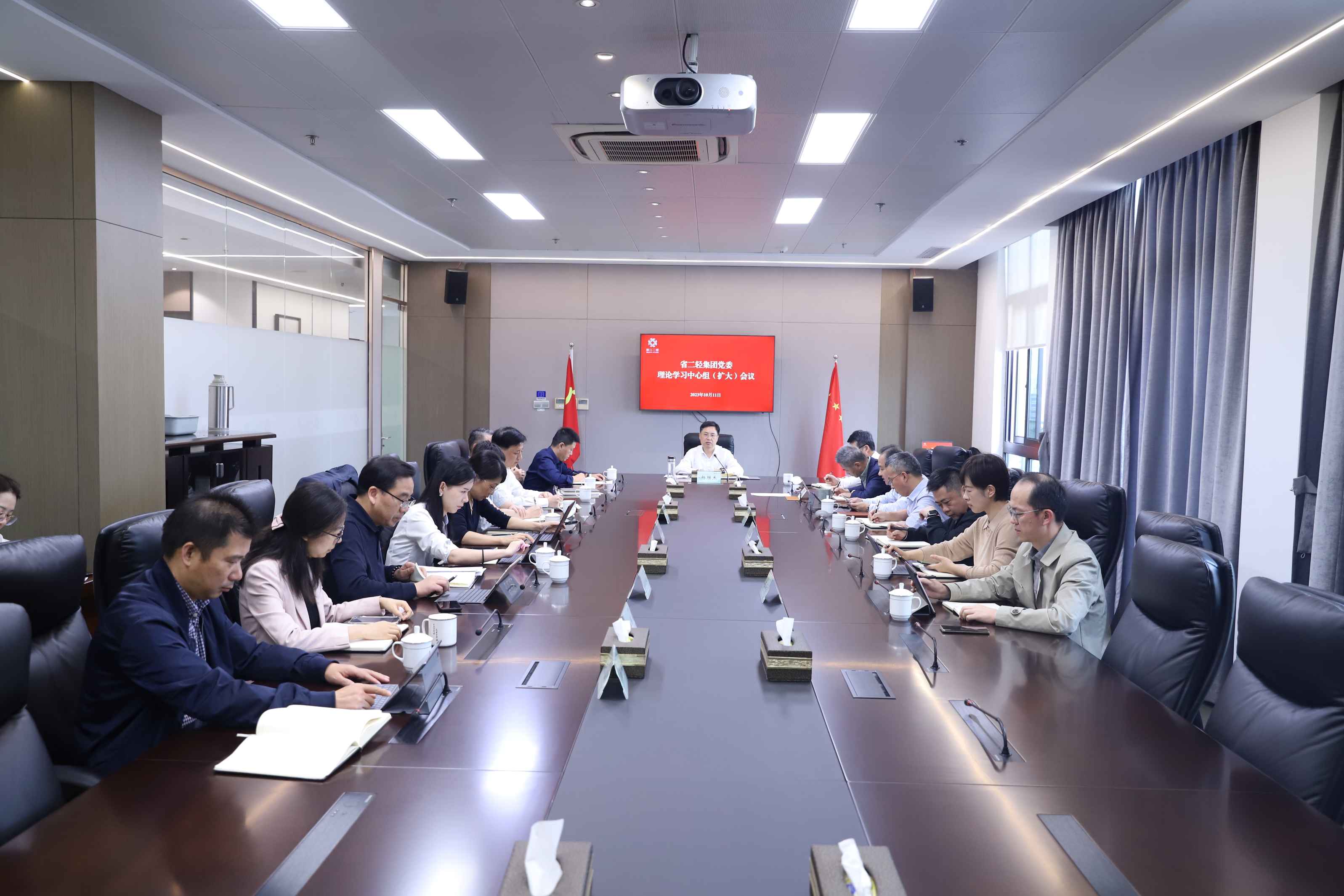 开云网页版党委理论学习中心组专题学习贯彻习近平总书记考察浙江重要讲话精神