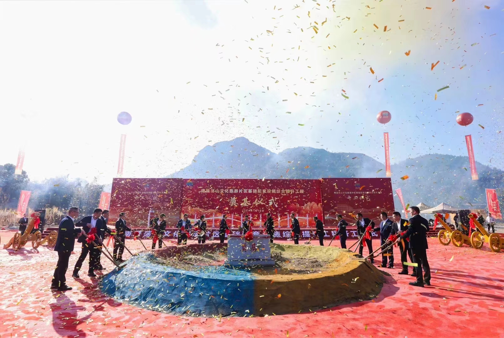 开云网页版共富先行示范再增新亮点 南雁荡山文旅片区开发合作项目开工建设