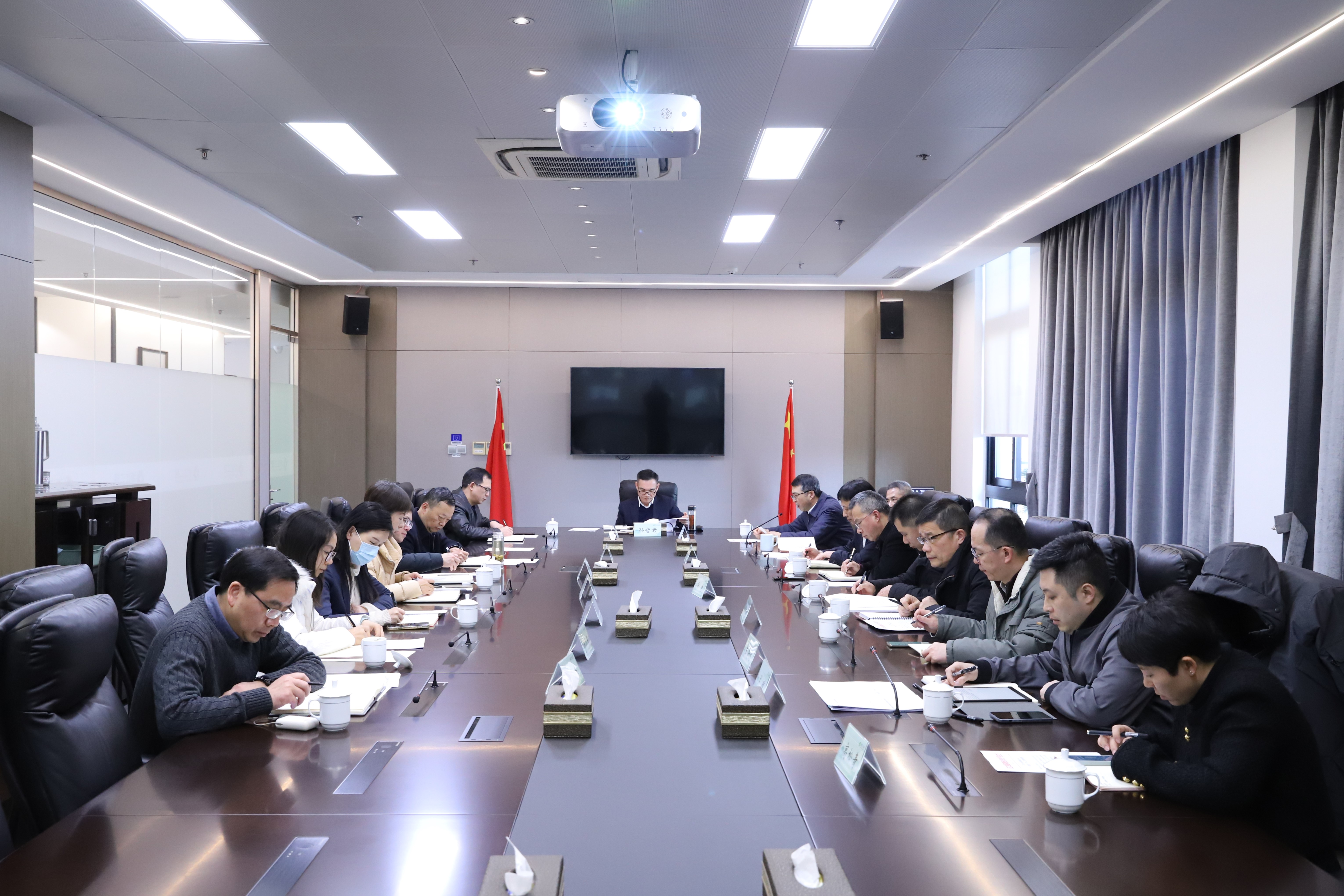 开云网页版召开安委会（扩大）会议传达部署安全生产工作