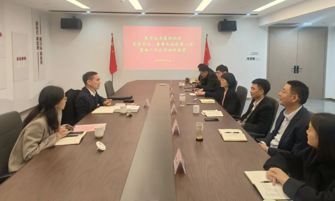 孙哲君赴所属企业开展“大走访大调研大服务大解题”活动（三）