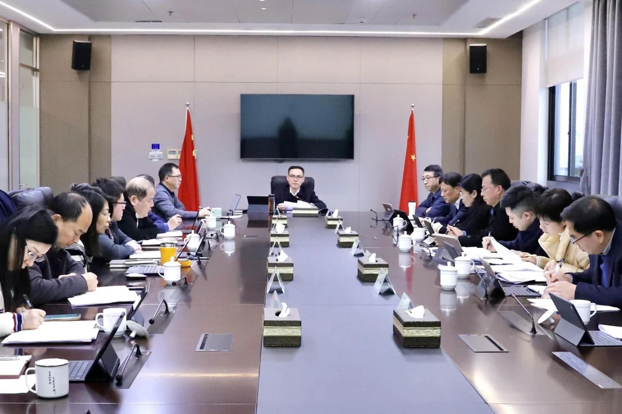 开云网页版传达贯彻全国两会精神