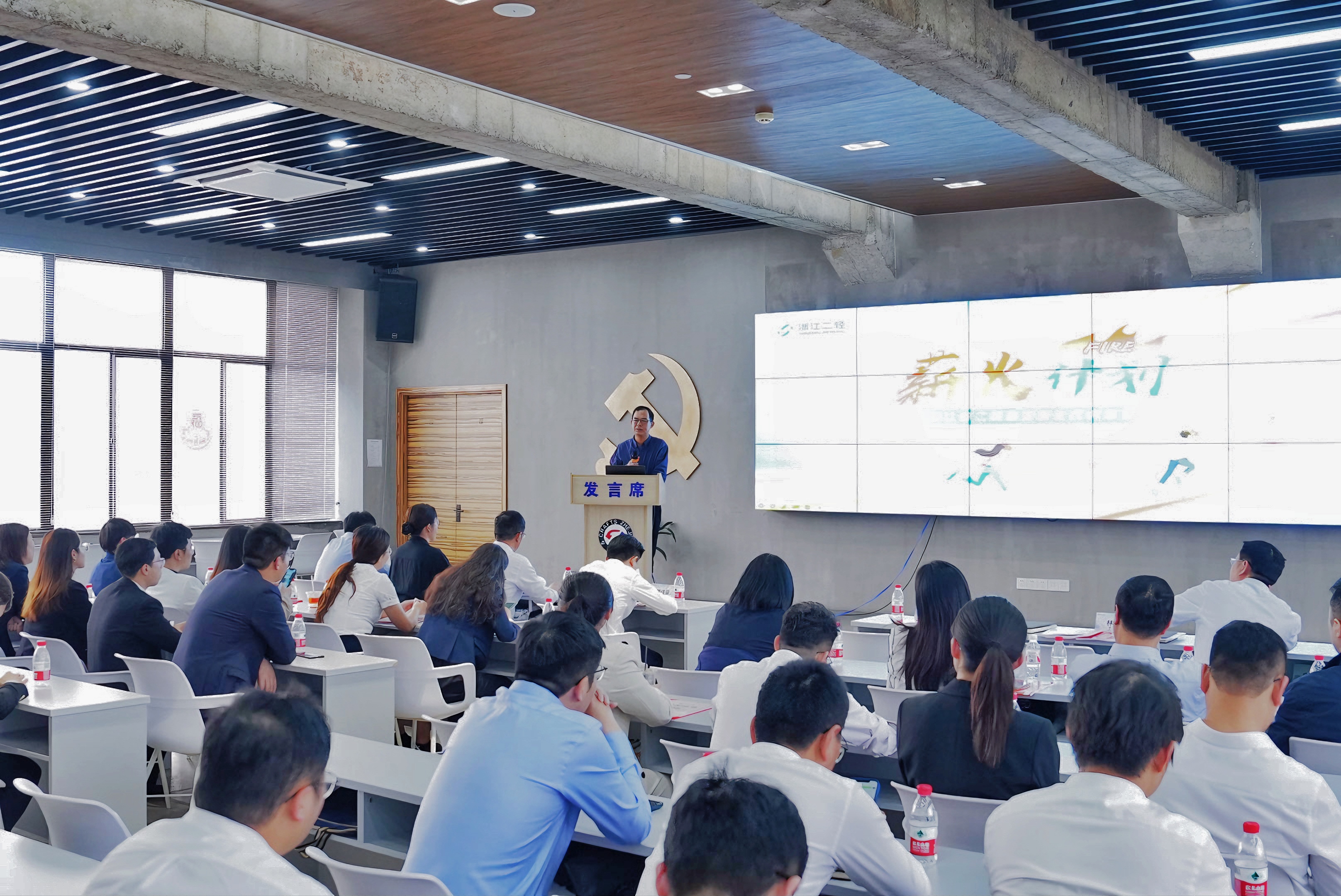 开云网页版“薪火（FIRE）”计划——优秀青年骨干训练营顺利结业