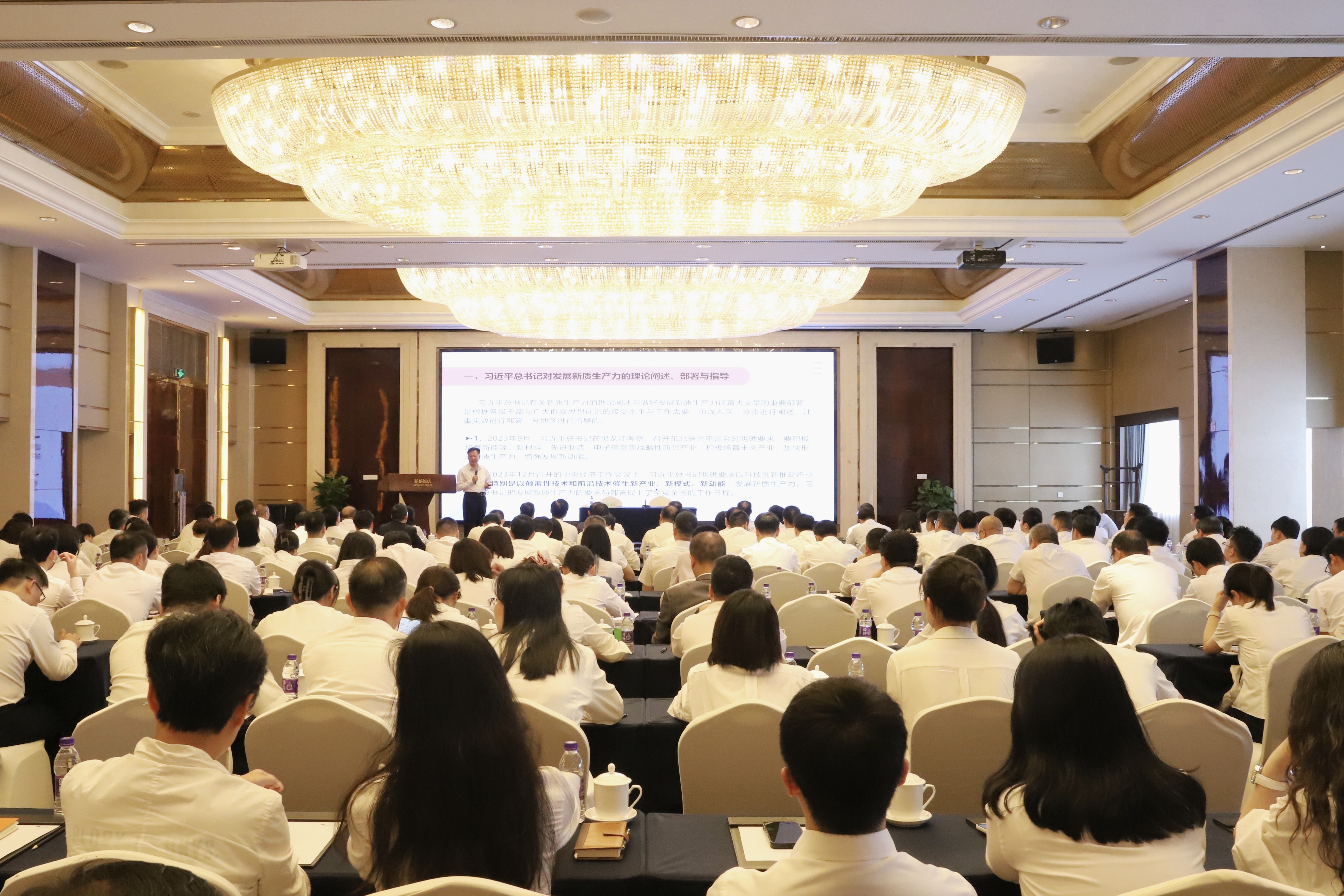 浙江省智能制造专家委员会主任毛光烈受邀到开云网页版作专题讲座