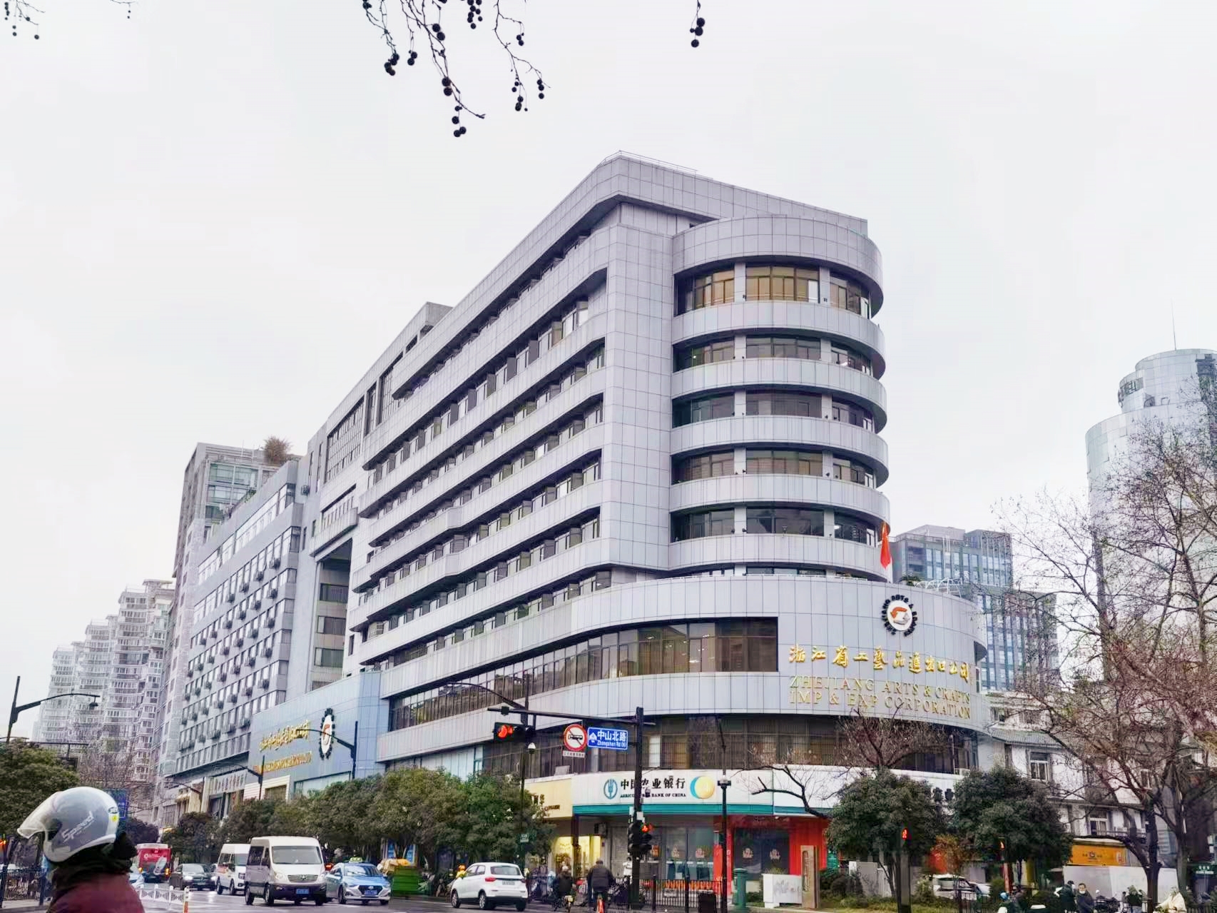开云网页版工艺品公司入选浙江省第七批内外贸一体化“领跑者”企业培育名单