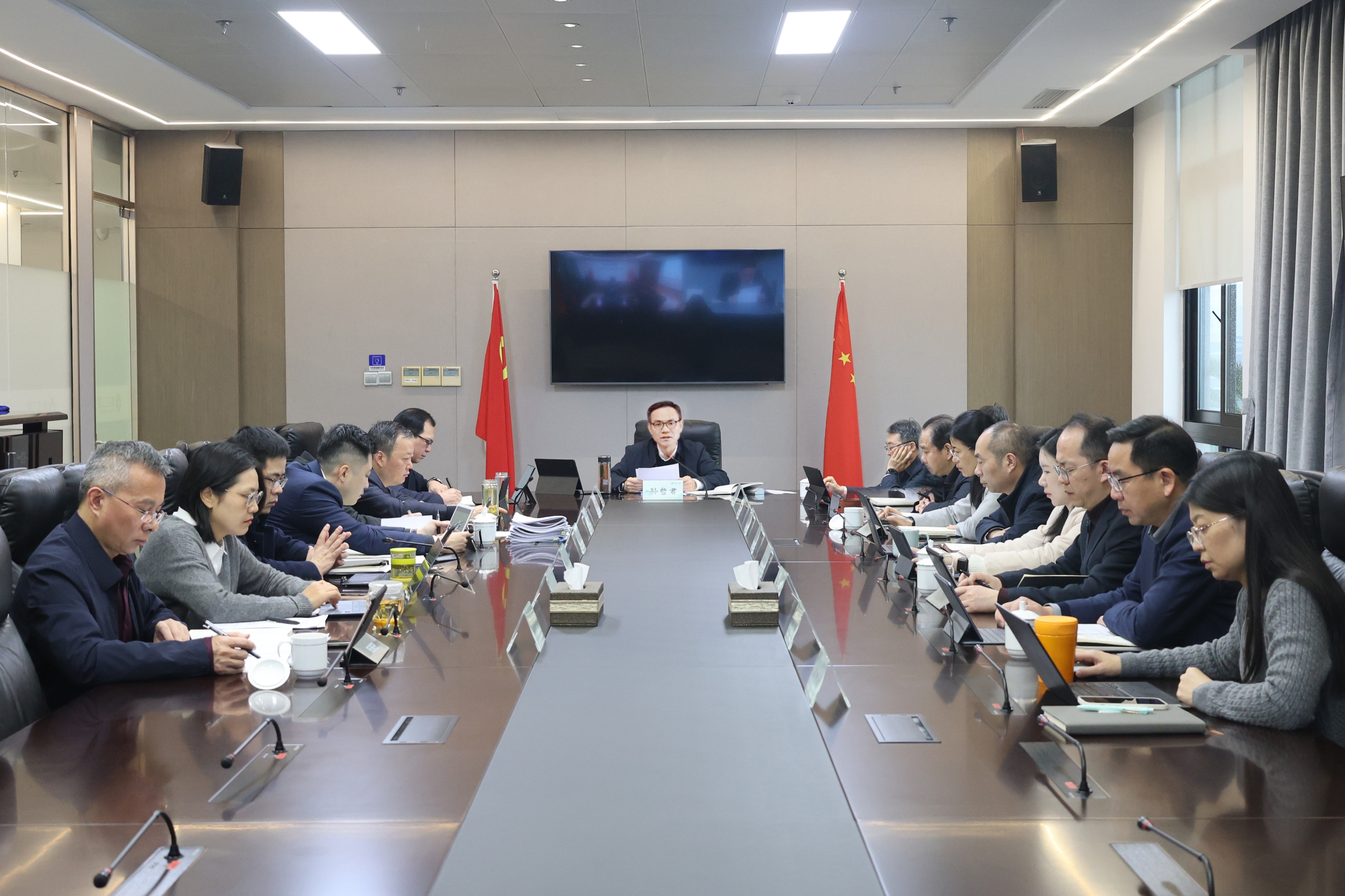 开云网页版传达学习贯彻全国两会精神